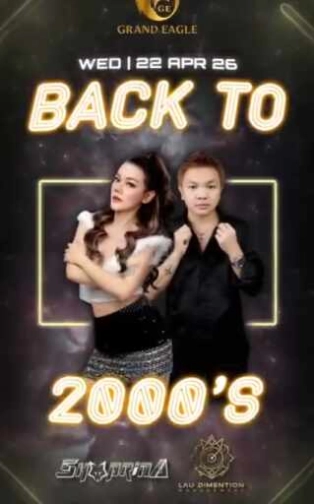 GRAND EAGLE CLUB JAKARTA - BACK TO 2000