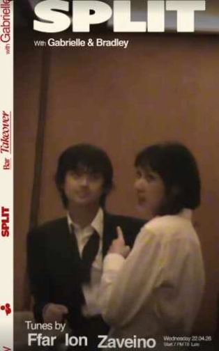 FOOGU GUNAWARMAN JAKARTA - SPLIT