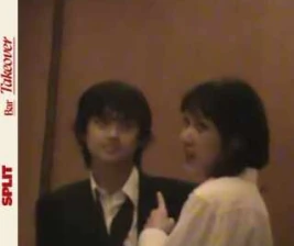 FOOGU GUNAWARMAN JAKARTA  SPLIT