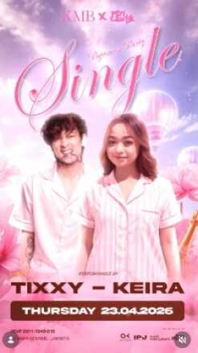 ANAK KEMANG CAFE JAKARTA - SINGLE