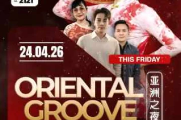 THE 21 CLUB PANTAI INDAH KAPUK - ORIENTAL GROOVE
