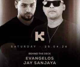 KODE JAKARTA  AFTER DARK 