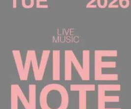 SHAMROCK TEBET JAKARTA  TUESDAY