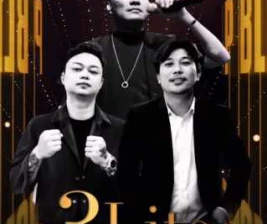 BLACK CHAMP TEBET JAKARTA  TUESDAY