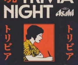 BEBOP JAKARTA  TUESDAY