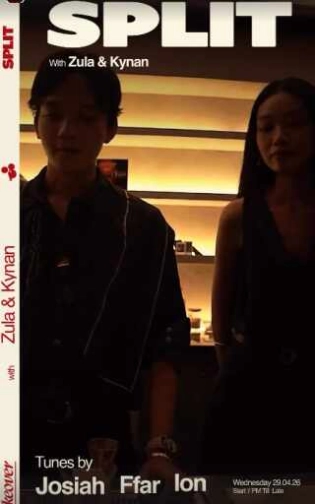 FOOGU GUNAWARMAN JAKARTA - SPLIT 