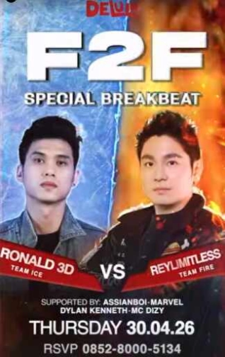 DELULU JAKARTA - F2F SPECIAL BREAKBEAT