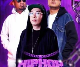 GOLDEN TIGER KEMANG JAKARTA  SATURDAY