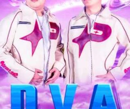 GOLDEN TIGER KEMANG JAKARTA  WEDNESDAY