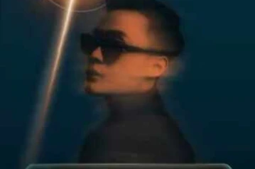 SKYE MENTENG JAKARTA - POLARIS