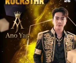 GRAND EAGLE CLUB JAKARTA  MANDARIN ROCKSTAR