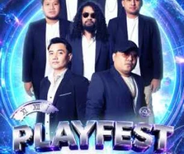 GOLD DRAGON BEKASI - PLAYFEST