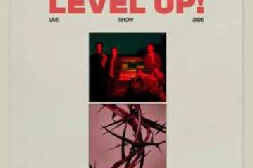 AMIGOS KEMANG JAKARTA - LEVEL UP!