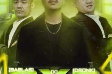 BABLAS KEMANG JAKARTA - DRONK TAKEOVER