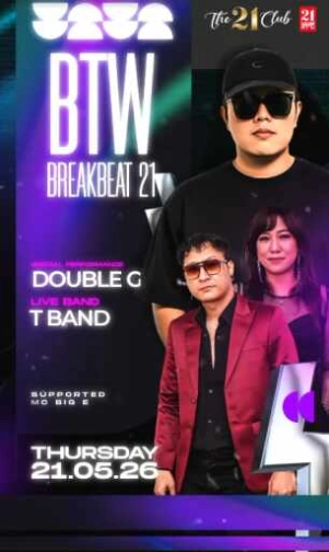 THE 21 CLUB PANTAI INDAH KAPUK JAKARTA - BTW BREAKBEAT 21