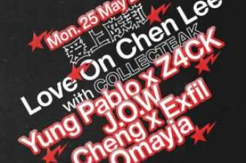 HATCHI JAKARTA - LOVE ON CHEN LEE