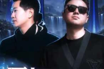 THE H CLUB SCBD JAKARTA - ETERNAL RISE