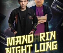 GRAND EAGLE CLUB JAKARTA  MANDARIN NIGHT LONG