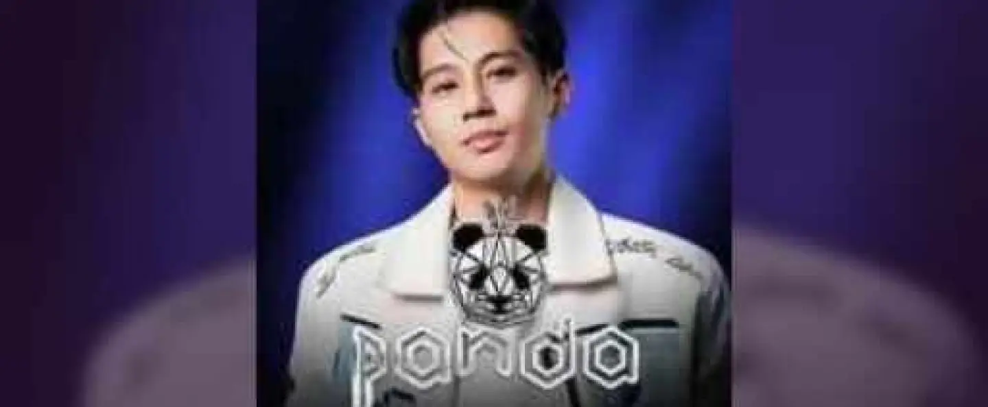 DJ PANDA