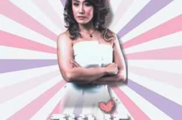 MAESTRO COCO JAKARTA - THURSDAY