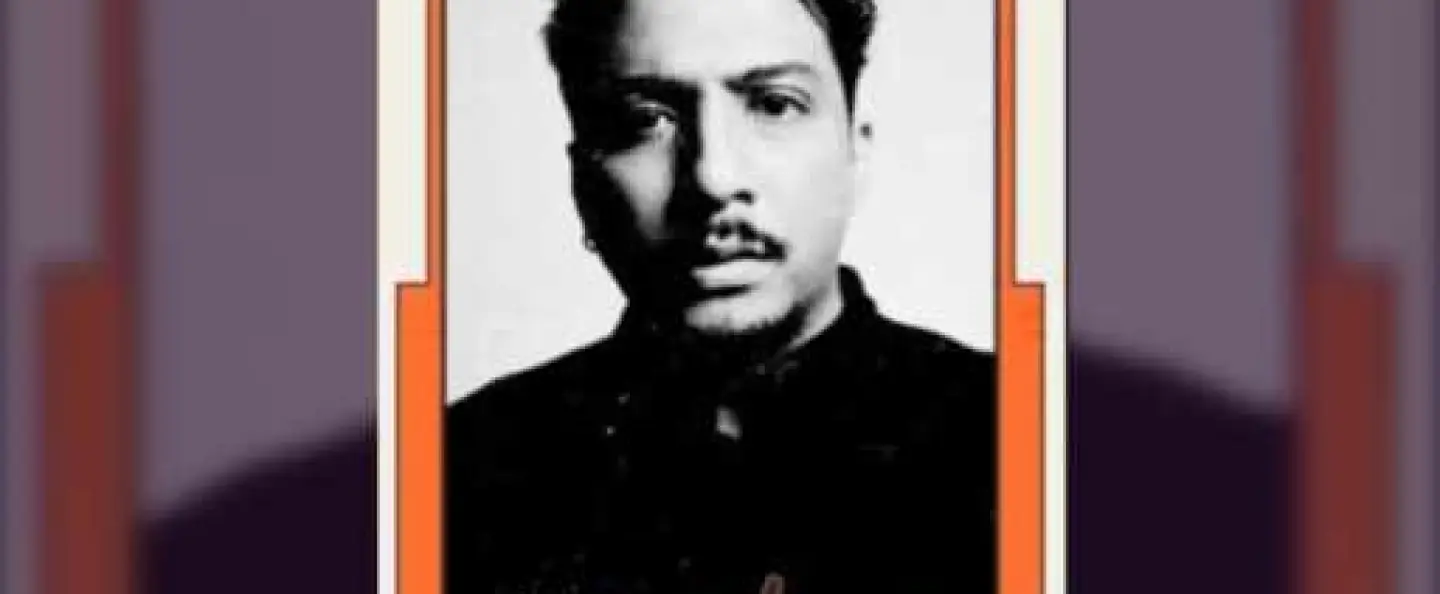 SAL PRIADI